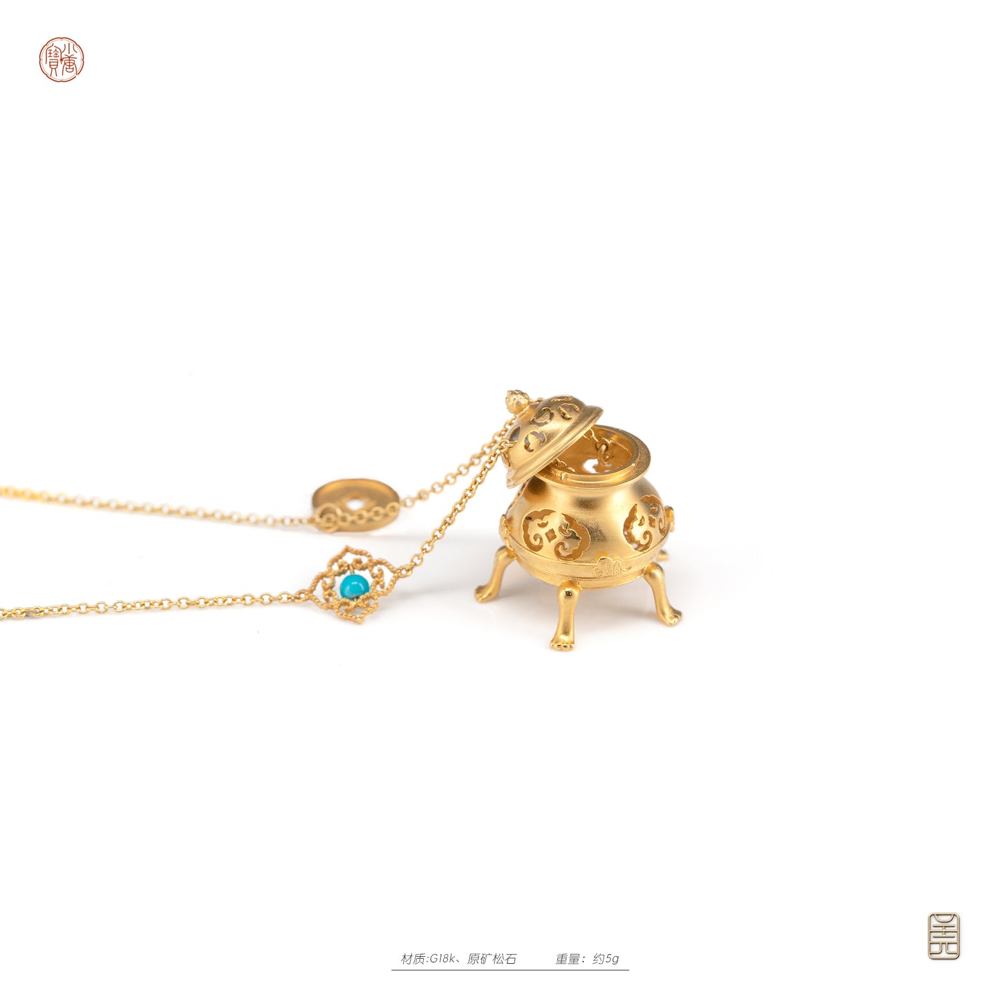 Incense Burner, 18k Gold Pendant Turquoise Necklace