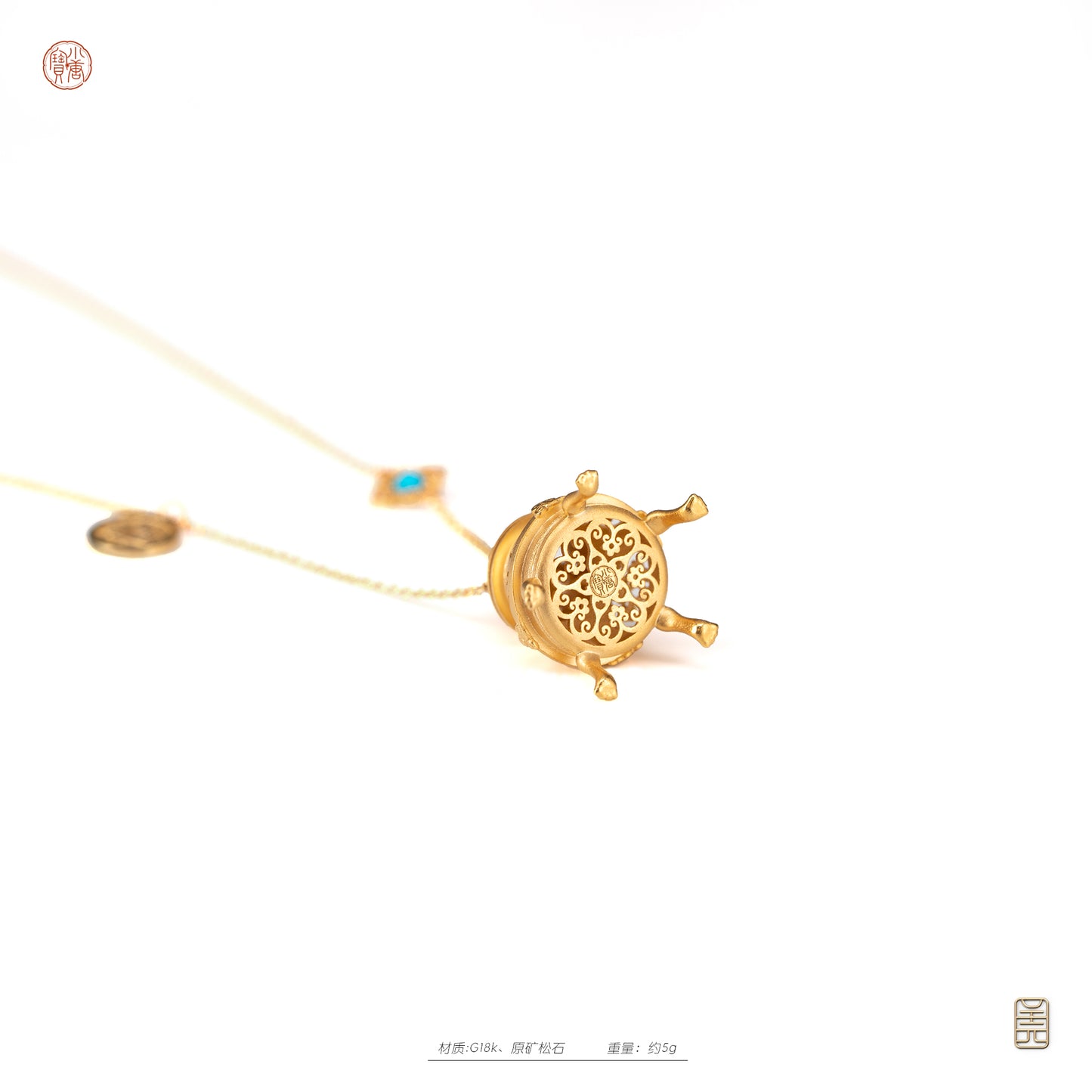 Incense Burner, 18k Gold Pendant Turquoise Necklace