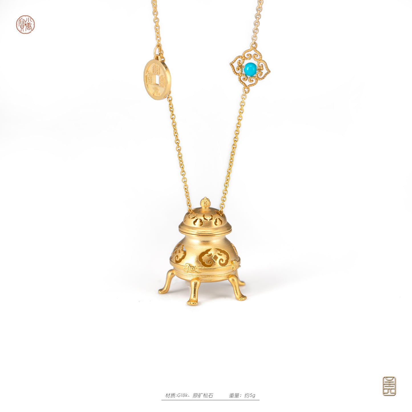 Incense Burner, 18k Gold Pendant Turquoise Necklace