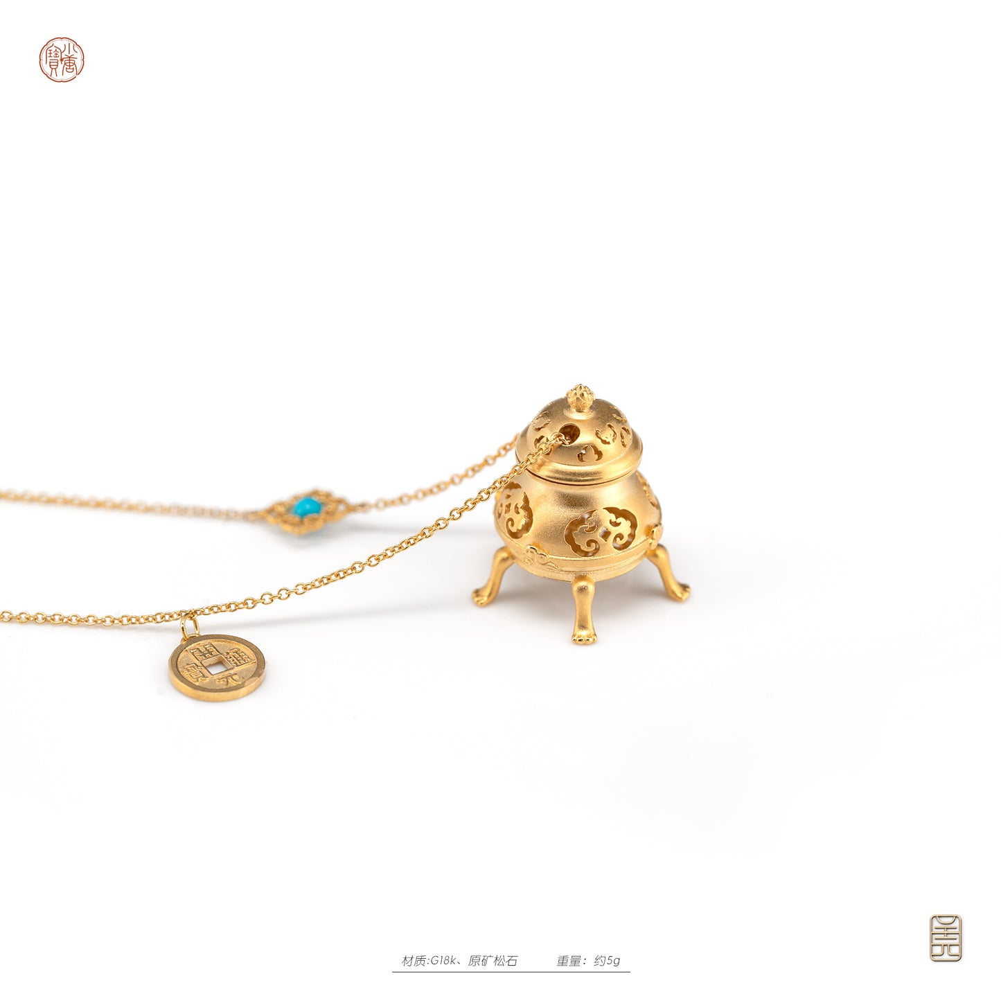 Incense Burner, 18k Gold Pendant Turquoise Necklace